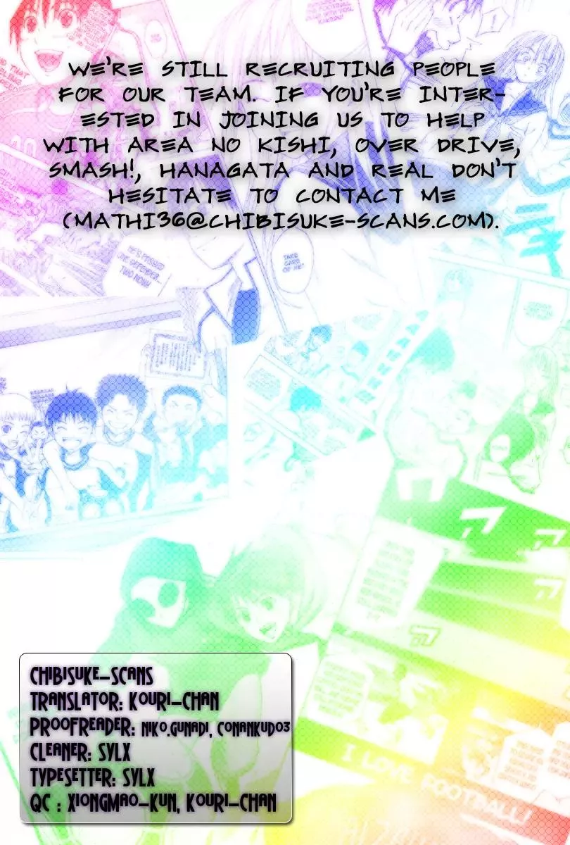 Read Area no Kishi Chapter 17 - Football is Forever Online