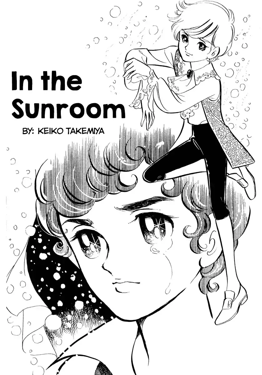 Read Sunroom ni te Chapter 1 - In The Sunroom Online