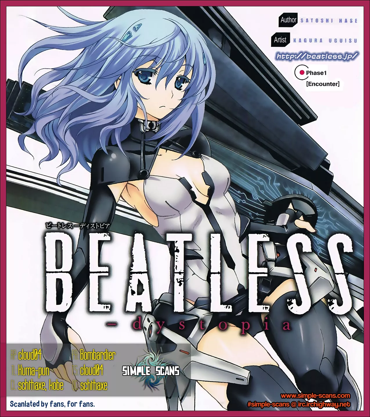 Read Beatless – Dystopia Chapter 2 - Contract Online