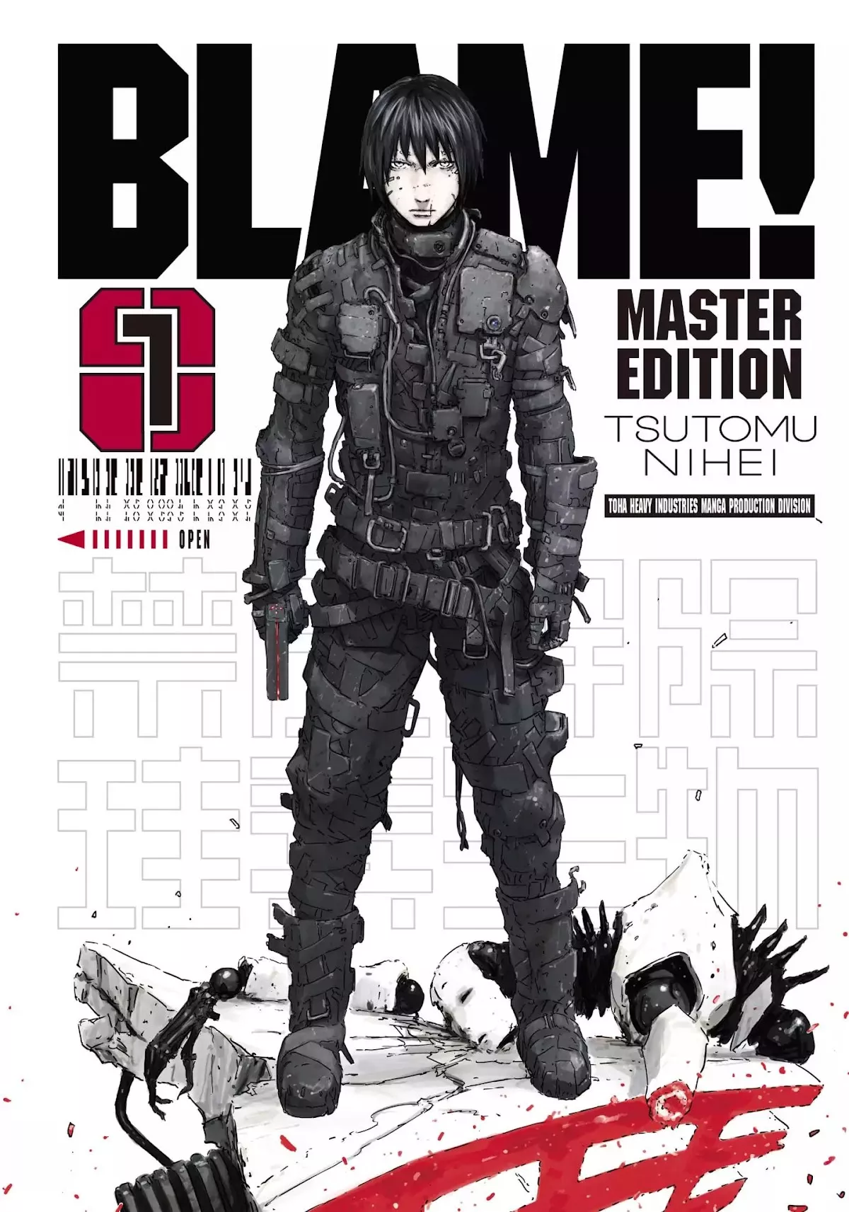 Read Blame! Chapter 1 - Vol.1 LOG.1: Net Terminal Gene Online