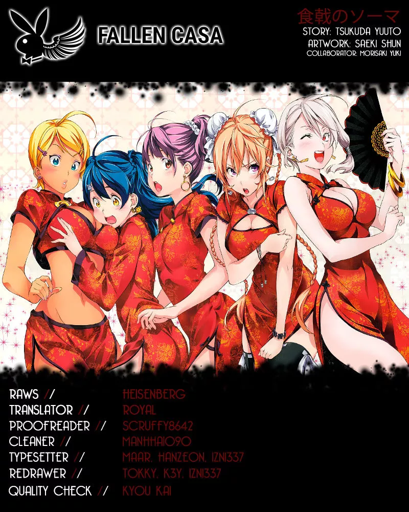 Read Shokugeki no Soma Chapter 216 - The Polar Star Dorm on His Shoulders Online