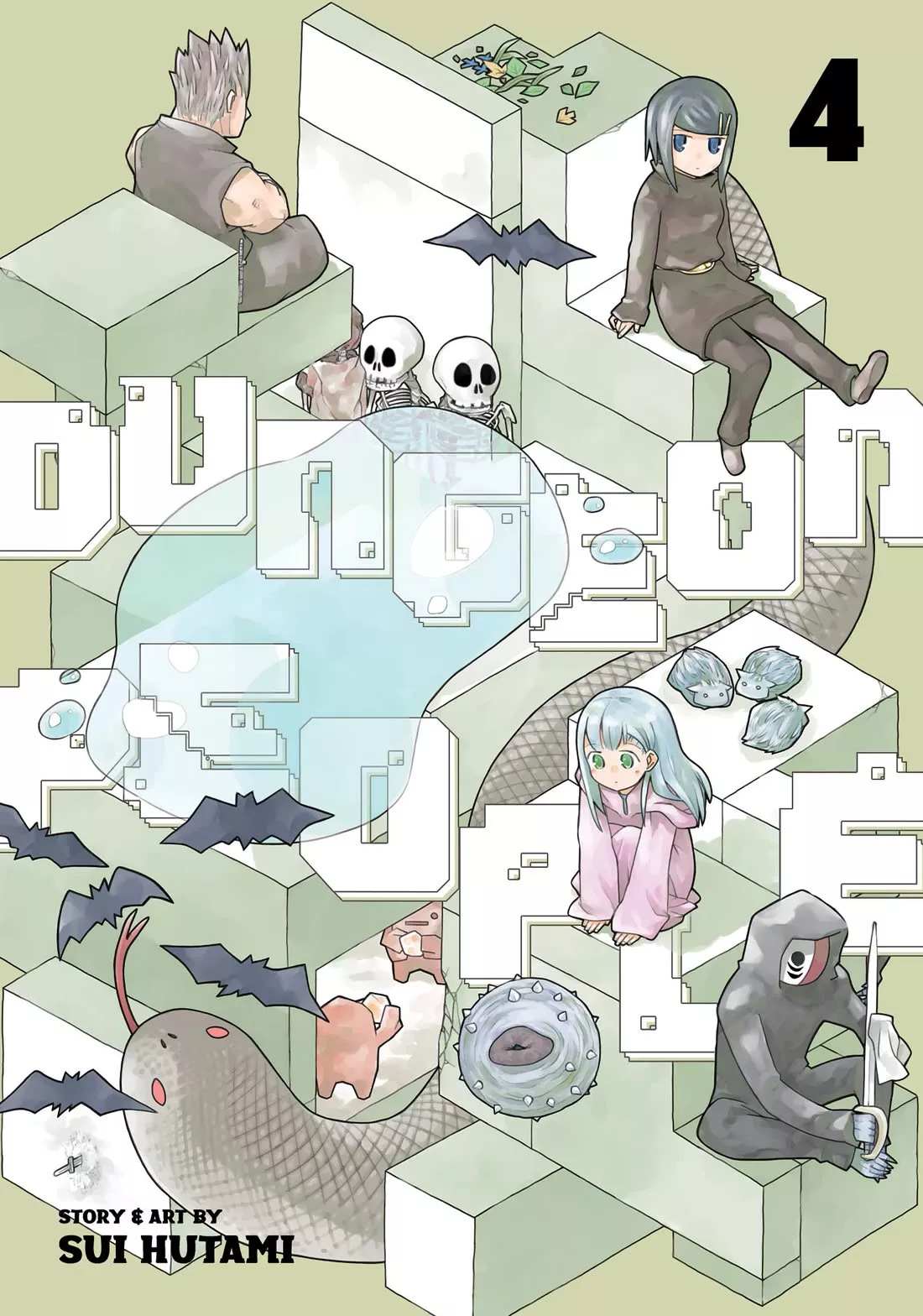 Read Dungeon no Naka no Hito Chapter 24 Online
