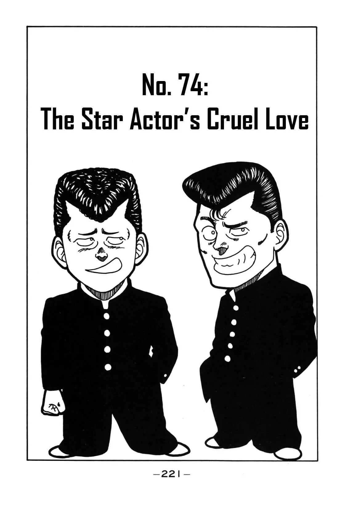 Read Be-Bop-Highschool Chapter 74 - The Star Actor's Cruel Love Online