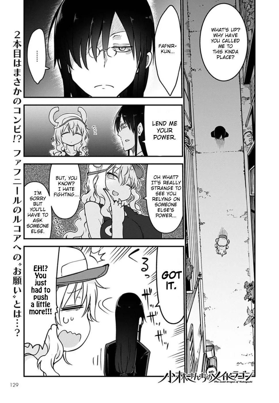 Read Kobayashi-san Chi no Maid Dragon Chapter 61 Online