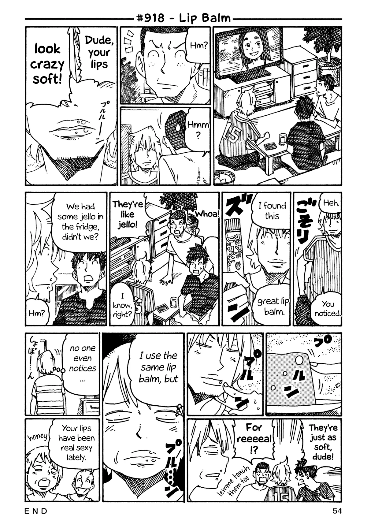 Read Hatarakanai Futari (The Jobless Siblings) Chapter 918 - Lip Balm Online