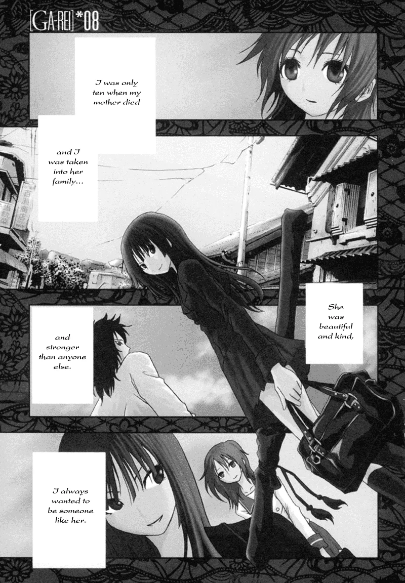 Read Ga-Rei Chapter 8 - Beginning of the End Online