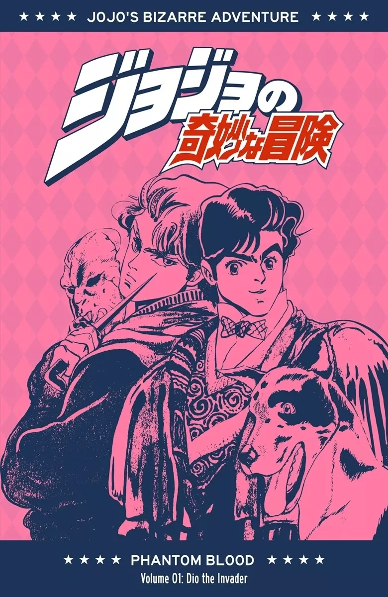 Read JoJo’s Bizarre Adventure Part 1: Phantom Blood Chapter 1 - Prologue Online