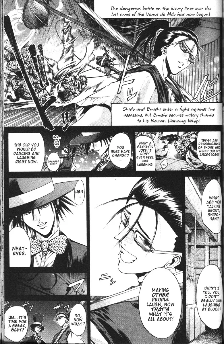 Read Get Backers Chapter 96 - Act VII: The Lost Arms of the Goddess (8): Ban's Grand Entrance! Online