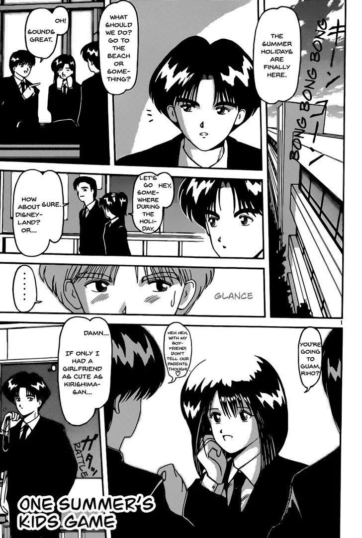 Read Hito Natsu no Kids Game Chapter 1 - Oneshot Online
