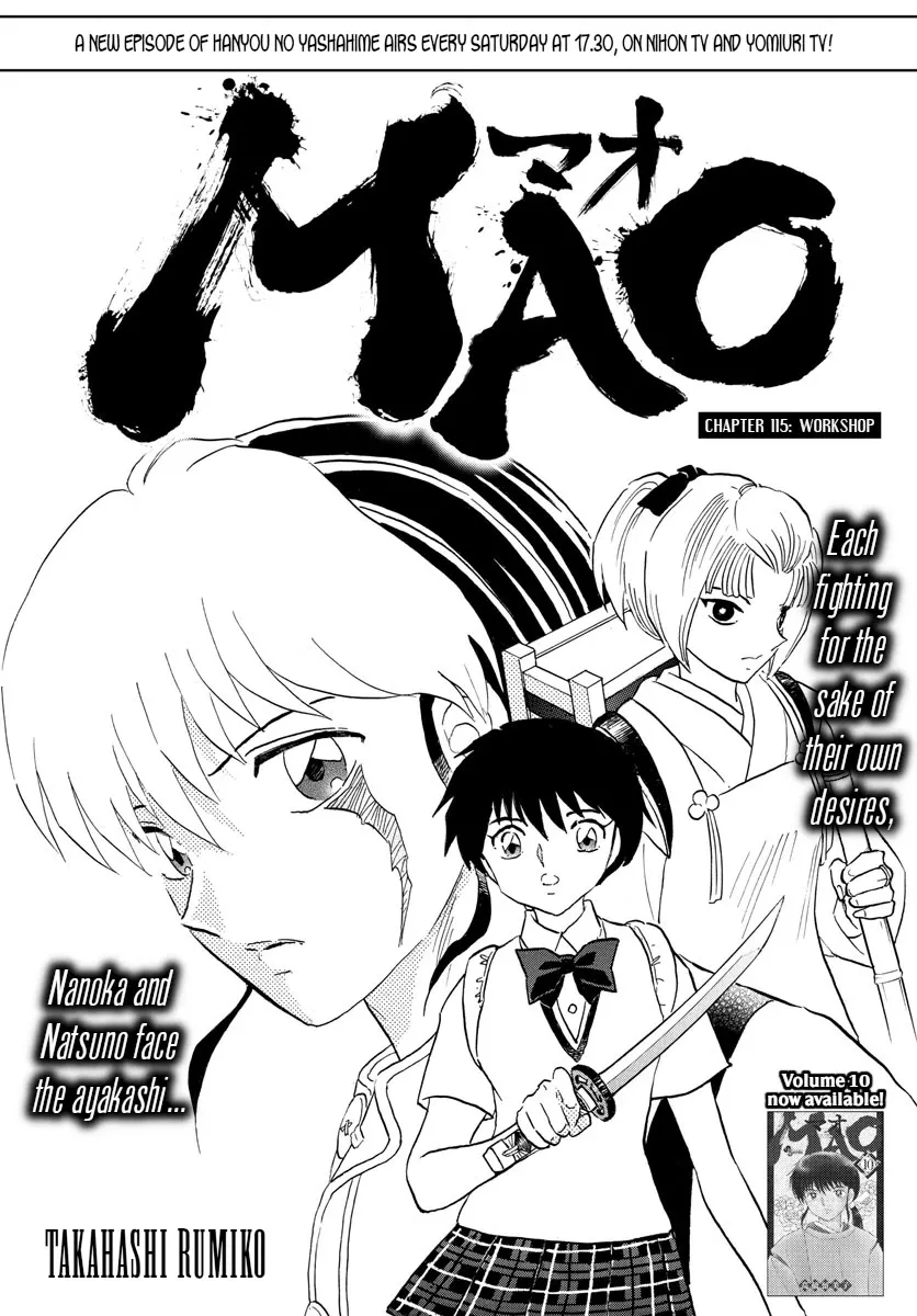 Read Mao Chapter 115 - Workshop Online