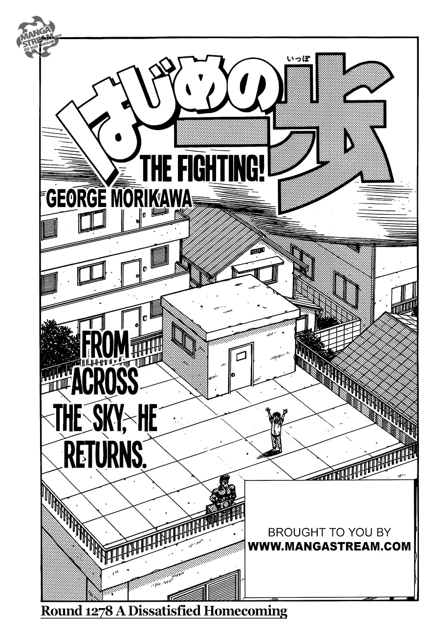 Read Hajime no Ippo Chapter 1278 - A Dissatisfied Homecoming Online