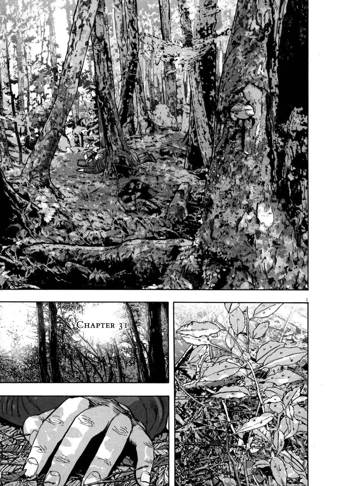 Read I Am a Hero Chapter 31 Online