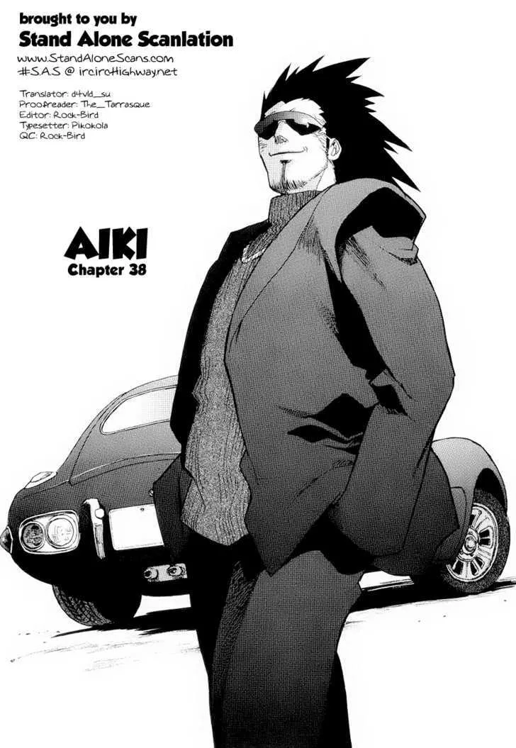 Read AIKI Chapter 38 Online