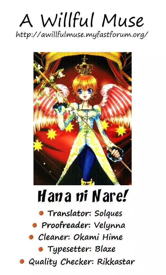 Read Hana ni Nare Chapter 47 Online