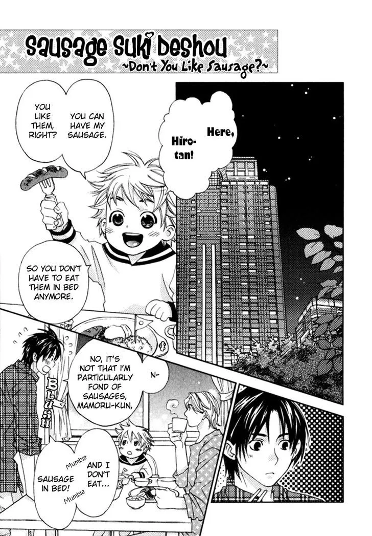 Read Gochisousama Chapter 6.5 Online
