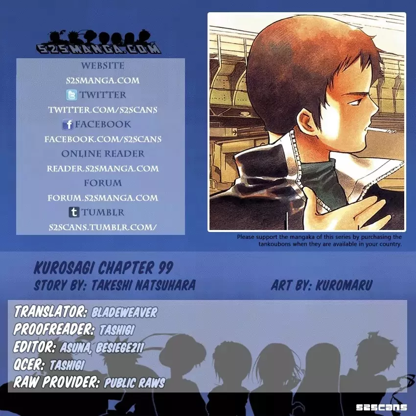 Read Kurosagi Chapter 99 - Trick Fraud 2 Online