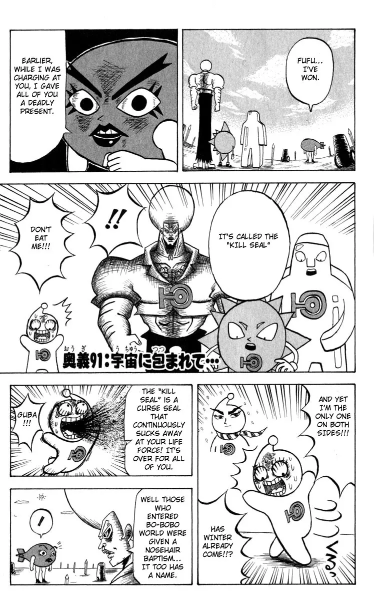 Read Bobobo-bo Bo-bobo Chapter 91 - Engulfed in Space... Online