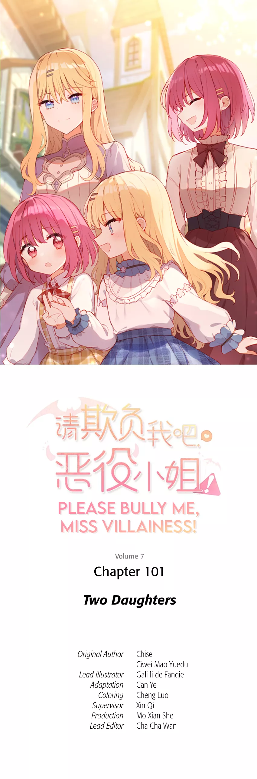 Read Please Bully Me, Miss Villainess! Chapter 101 - Two Daughters Online