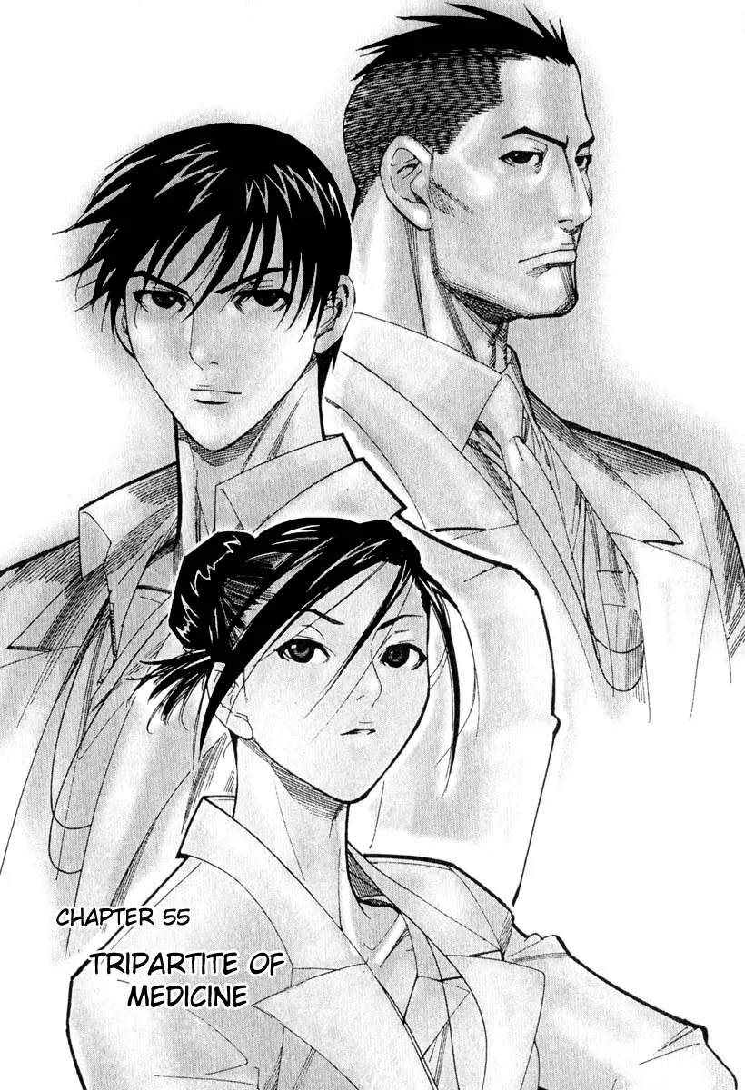 Read Team Medical Dragon Chapter 55 - Tripartite of Medicine Online