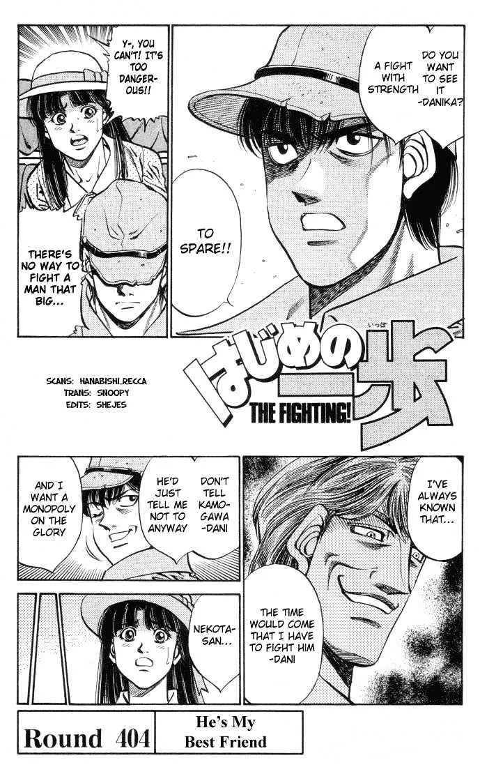 Read Hajime no Ippo Chapter 404 - He's my best friend Online