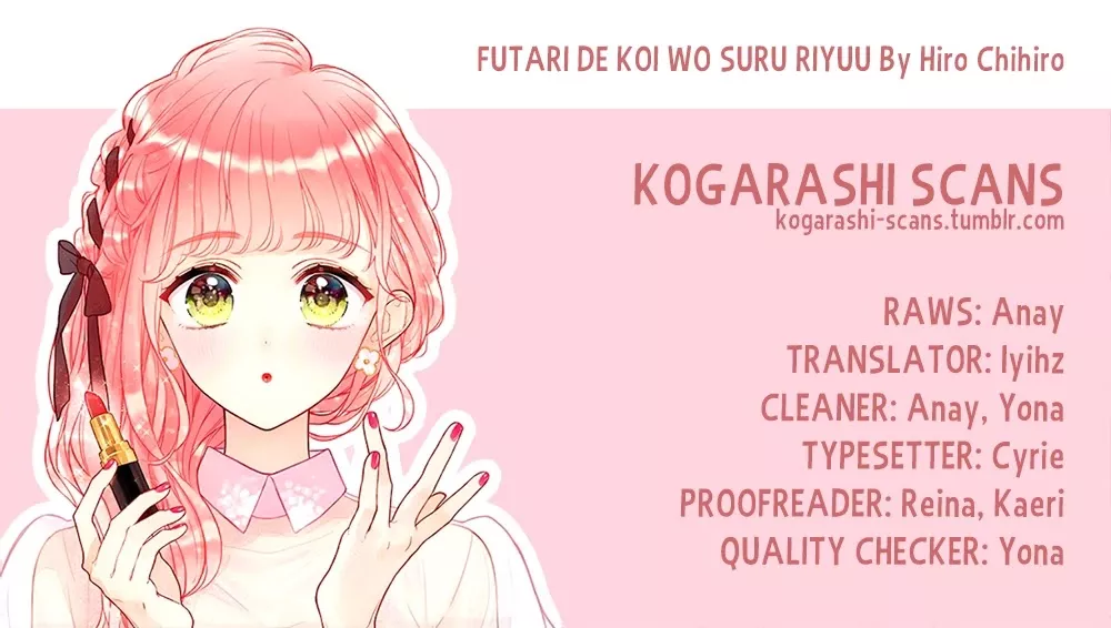 Read Futari de Koi wo suru Riyuu Chapter 22 Online