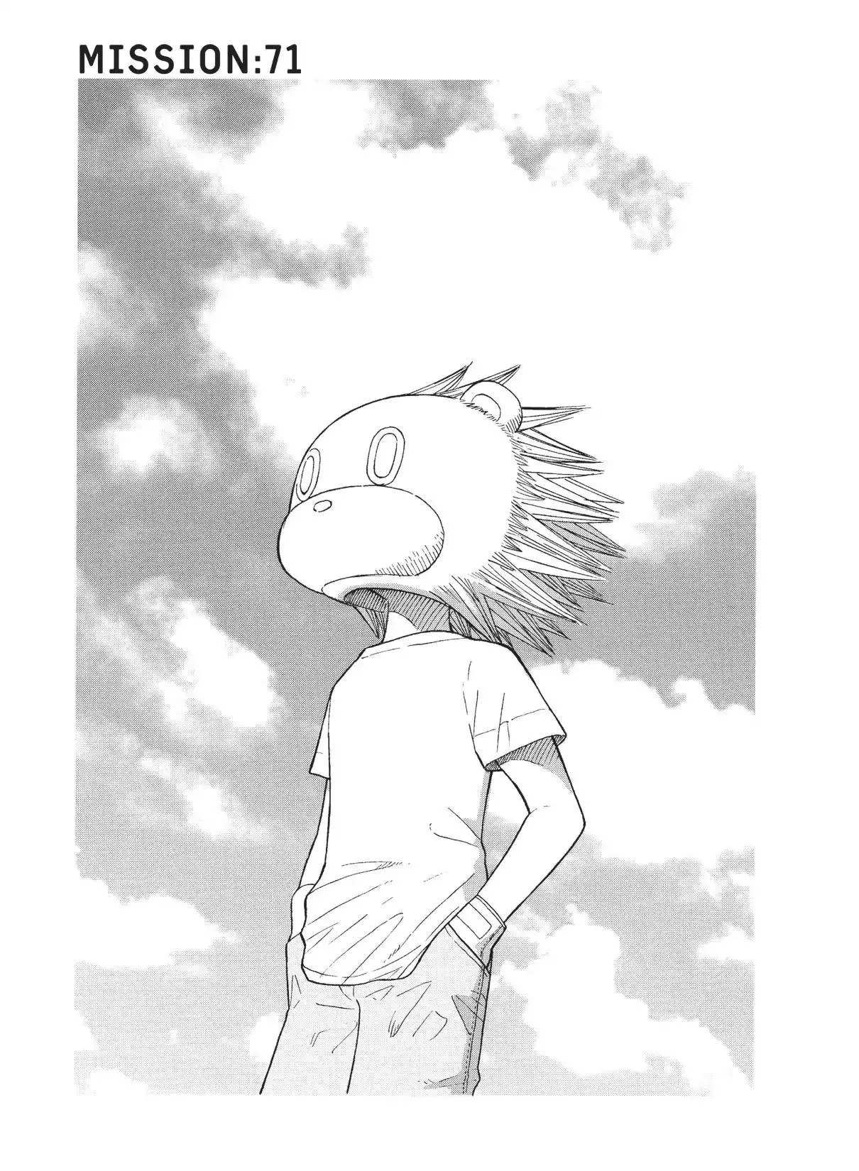 Read Futatsu no Spica Chapter 71 - Mission:71 Online