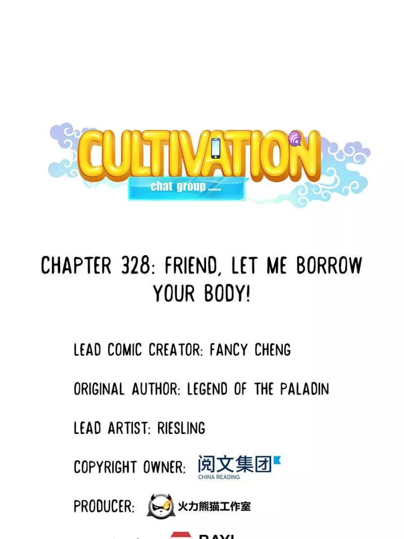 Read Cultivation Chat Group Chapter 328 Online