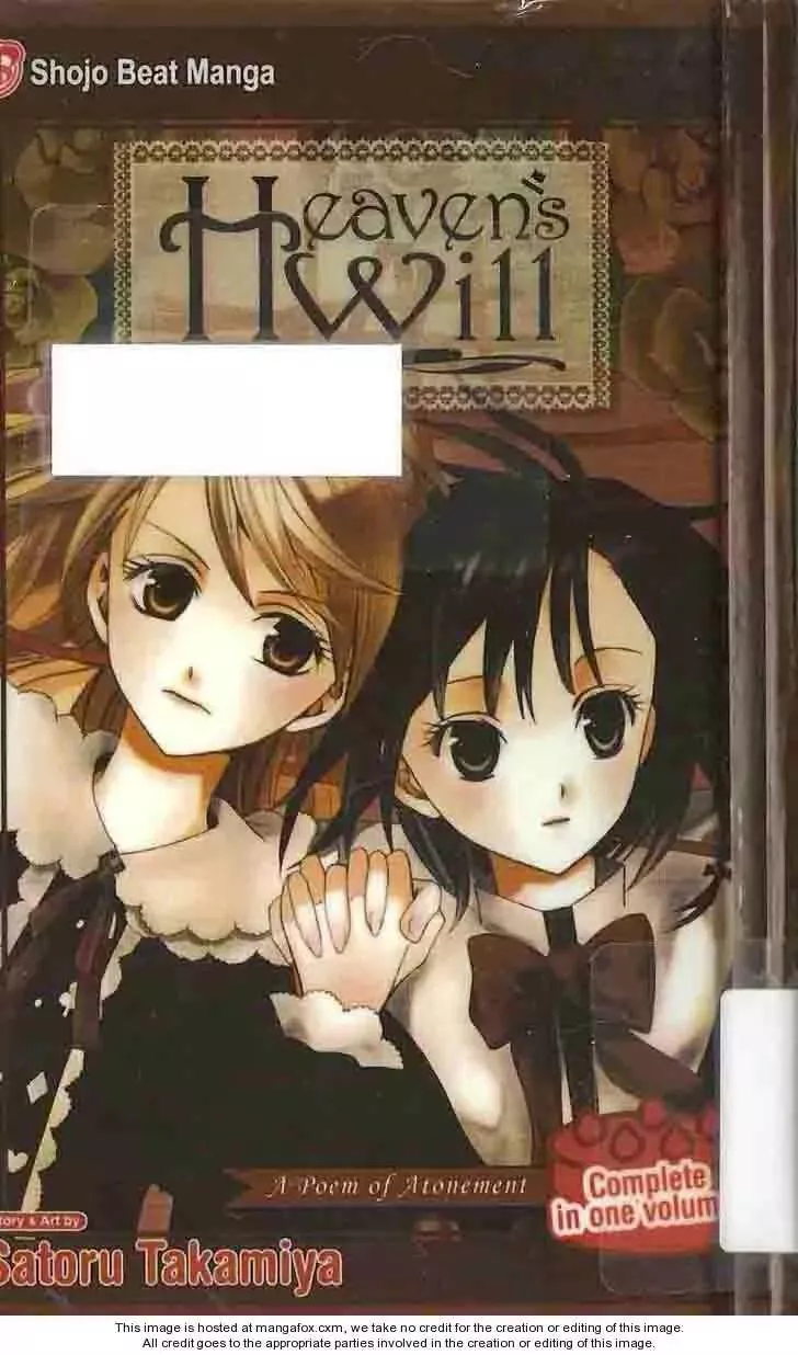 Read Heaven’s Will Chapter 0 - Heaven's Will Online
