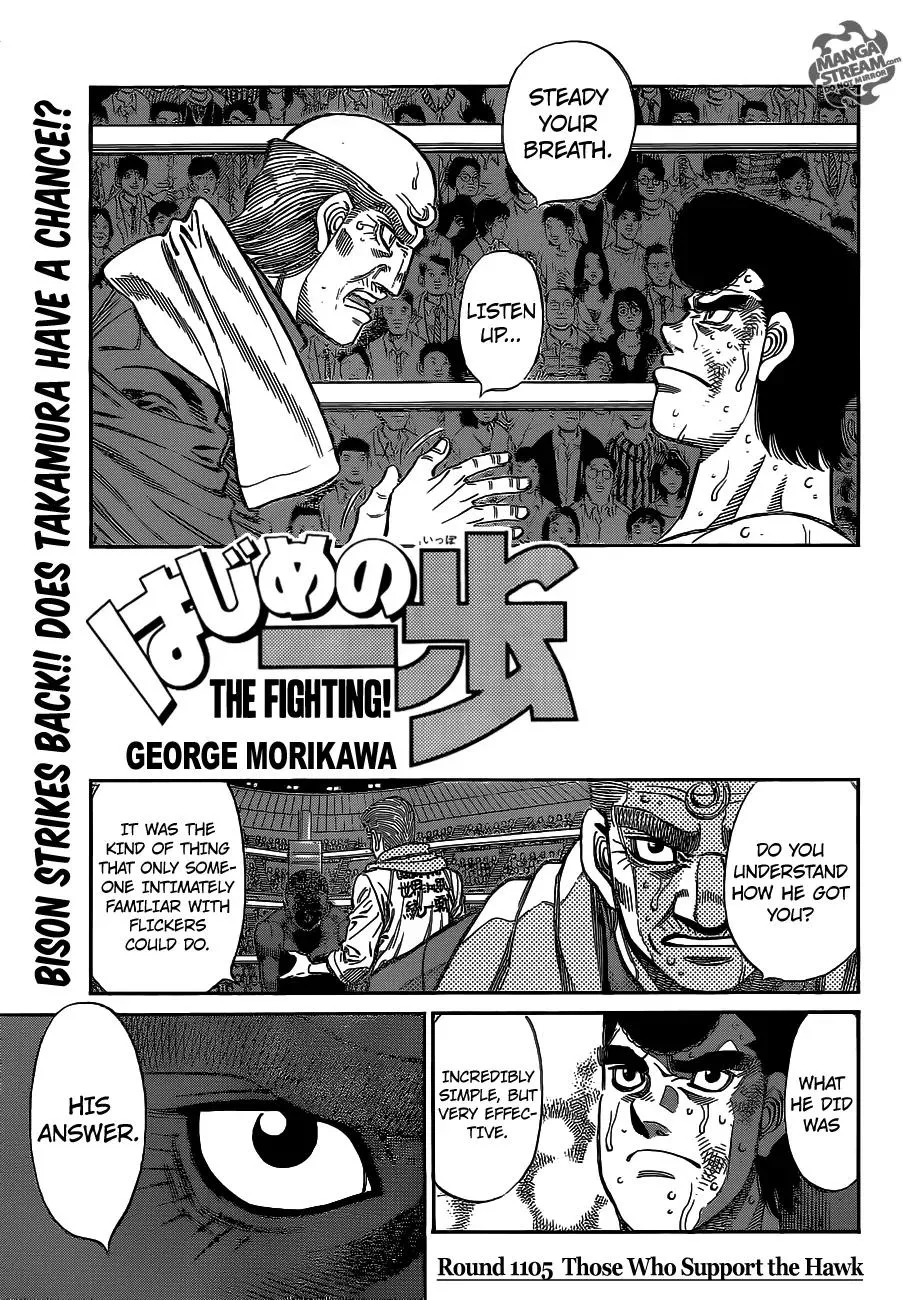 Read Hajime no Ippo Chapter 1105 - Those Who Support the Hawk Online