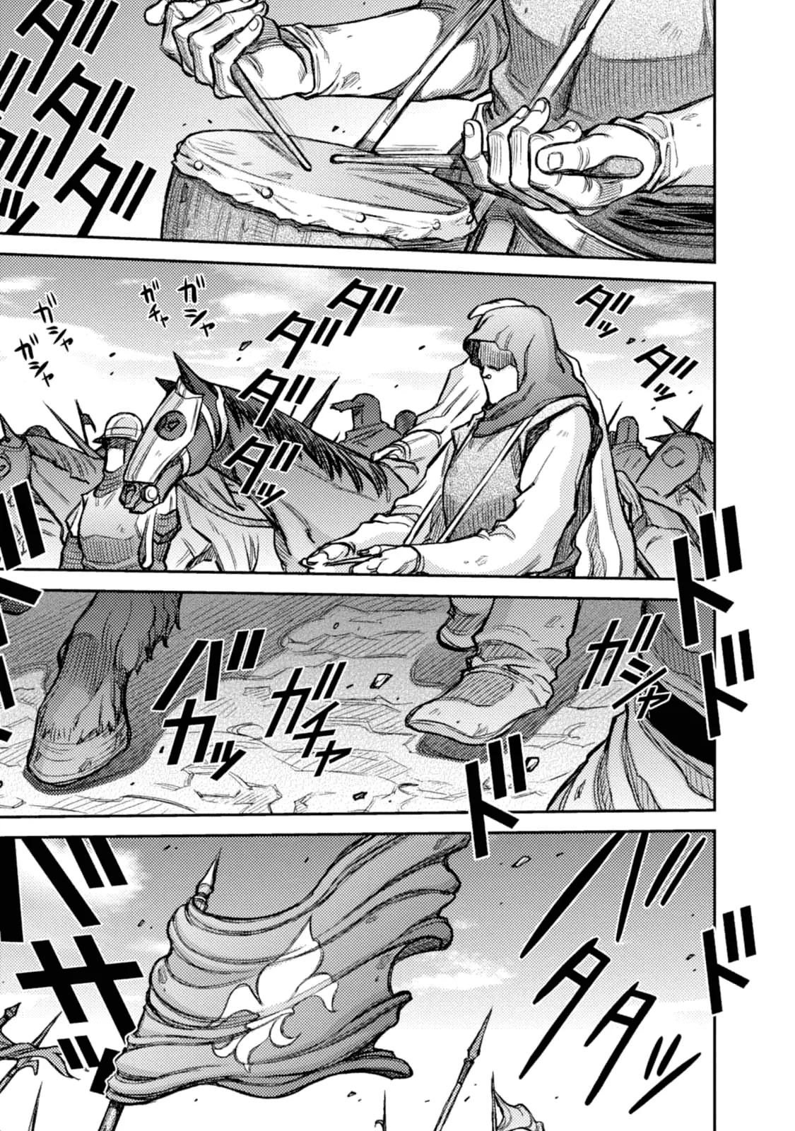 Read Hawkwood Chapter 39 - Emissary Online