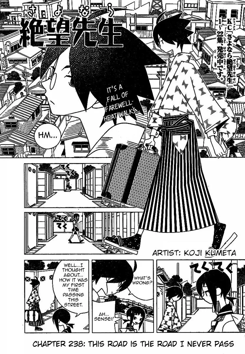 Read Sayonara Zetsubou Sensei Chapter 238 Online