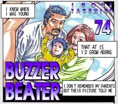 Read Buzzer Beater Chapter 74 Online