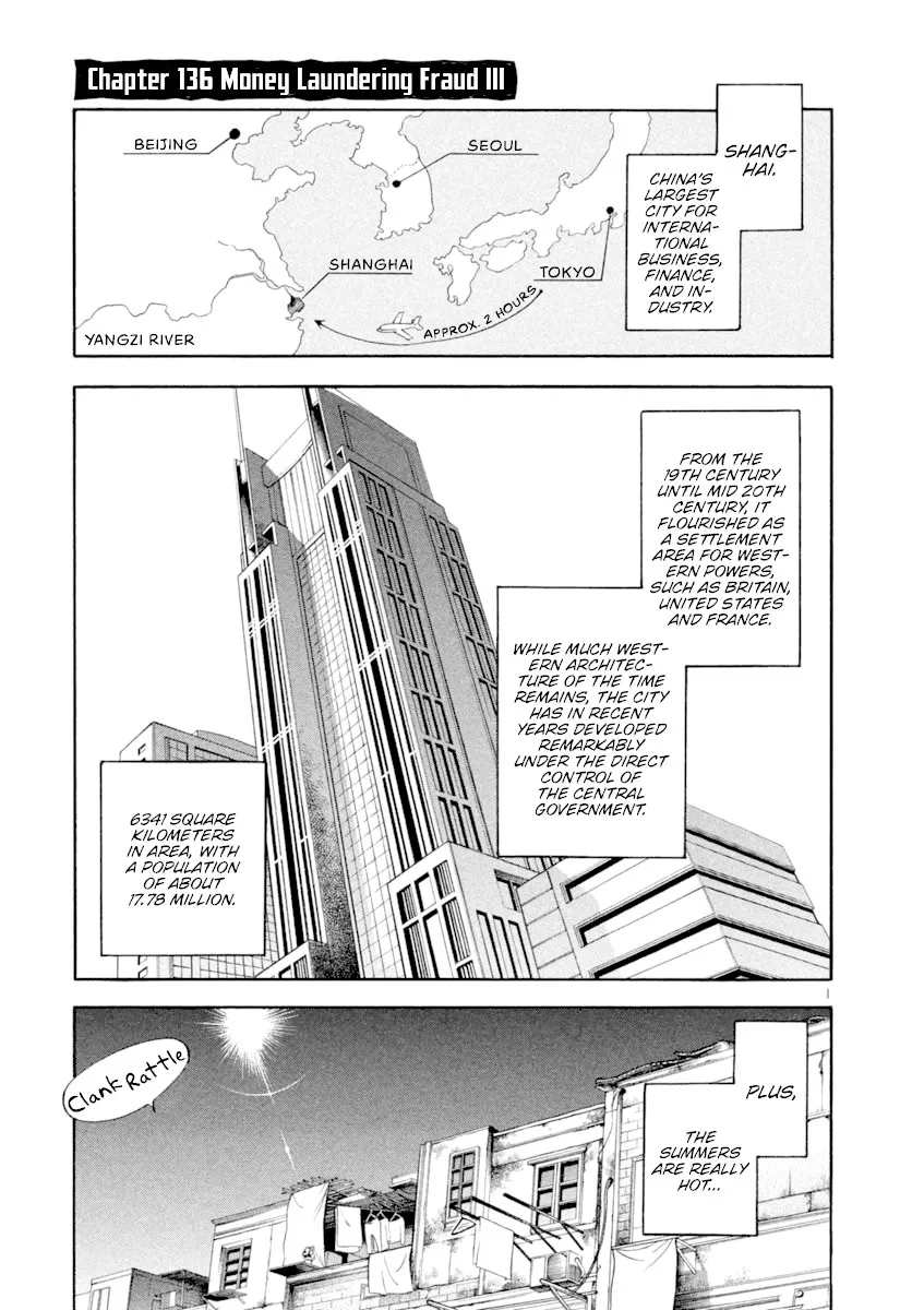 Read Kurosagi Chapter 136 - Money Laundering Fraud III Online