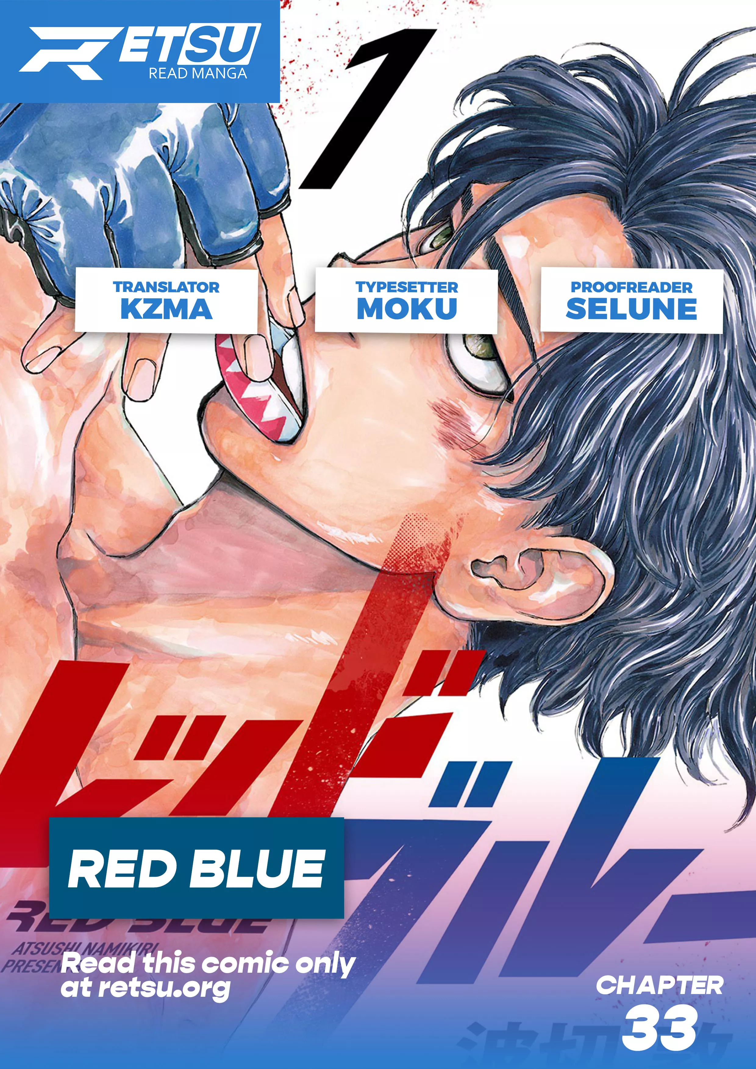 Read Red Blue Chapter 33 - Similiar Fighter Online
