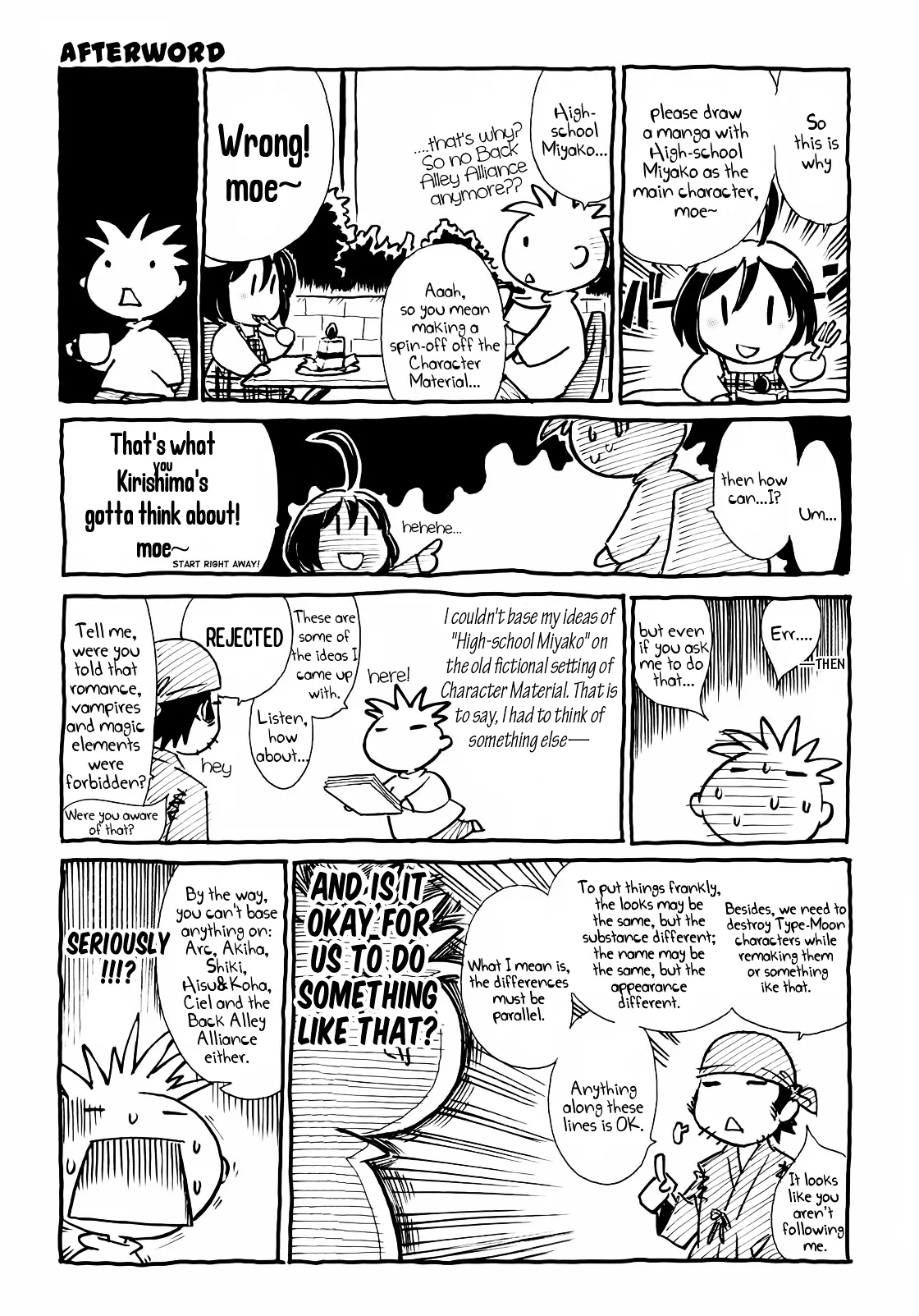 Read Hana no Miyako! Chapter 7.5 - Afterword Online