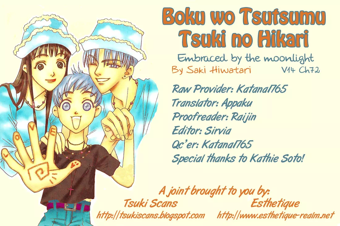 Read Boku wo Tsutsumu Tsuki no Hikari Chapter 72 - Irregular Bond #17 Online