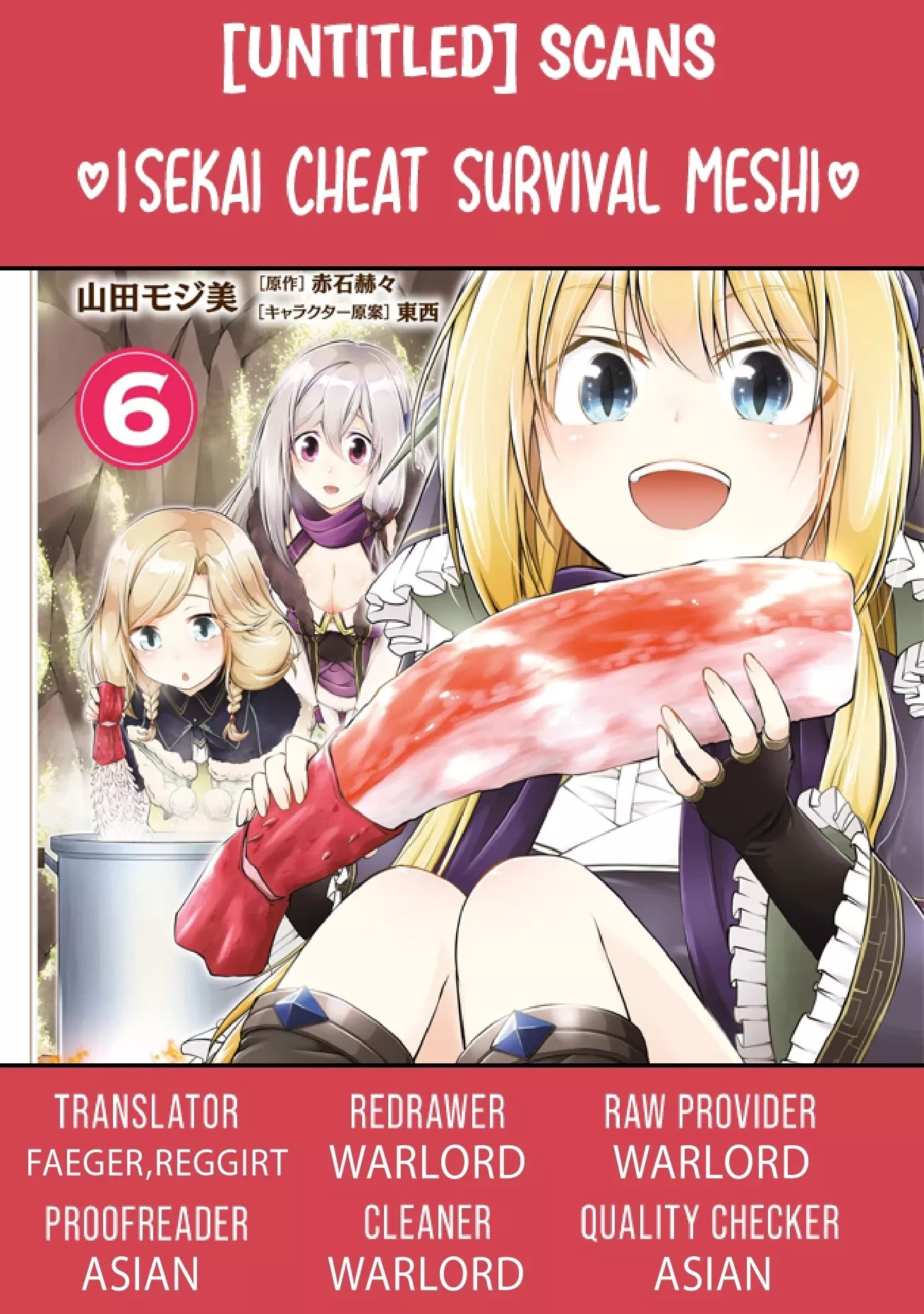 Read Isekai Cheat Survival Meshi Chapter 36 Online