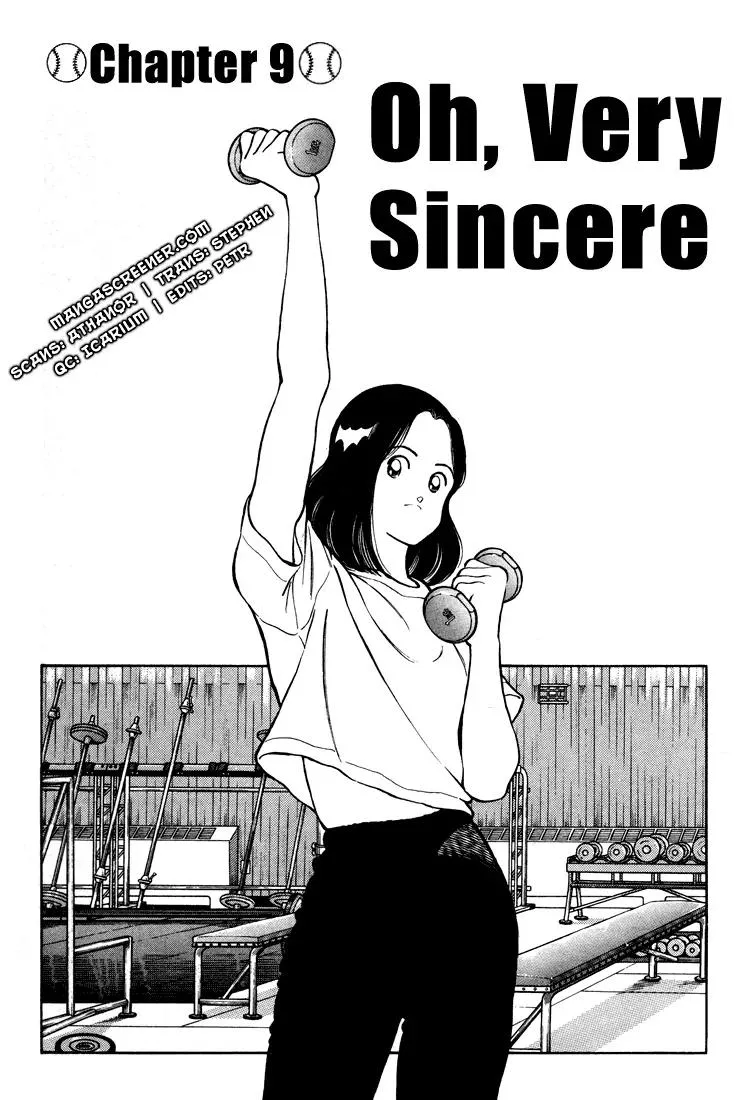 Read H2 Chapter 277 - Oh, Very Sincere Online