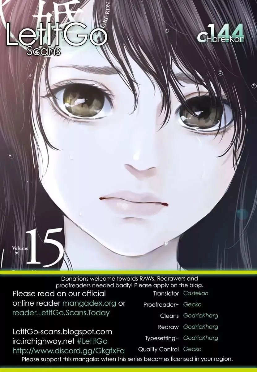 Read Hare-Kon. Chapter 157 - The Popular Child. Online