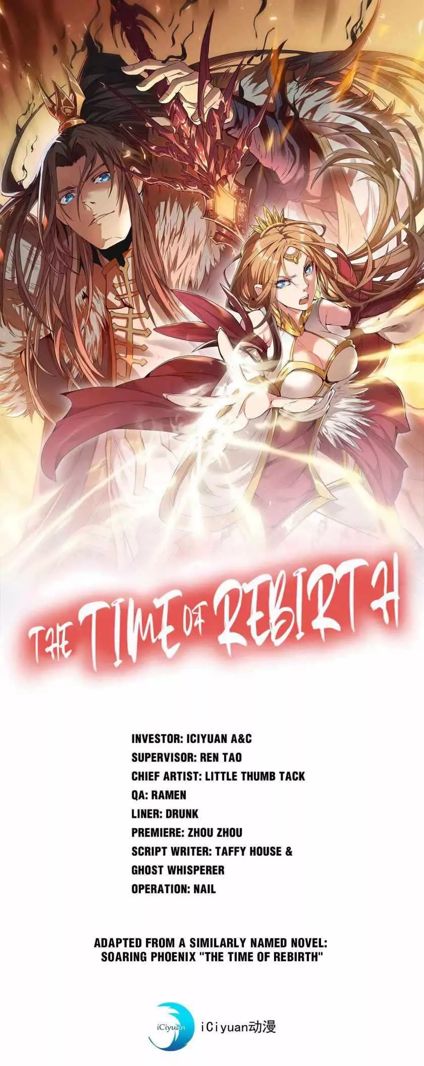 Read The Time of Rebirth Chapter 73 Online