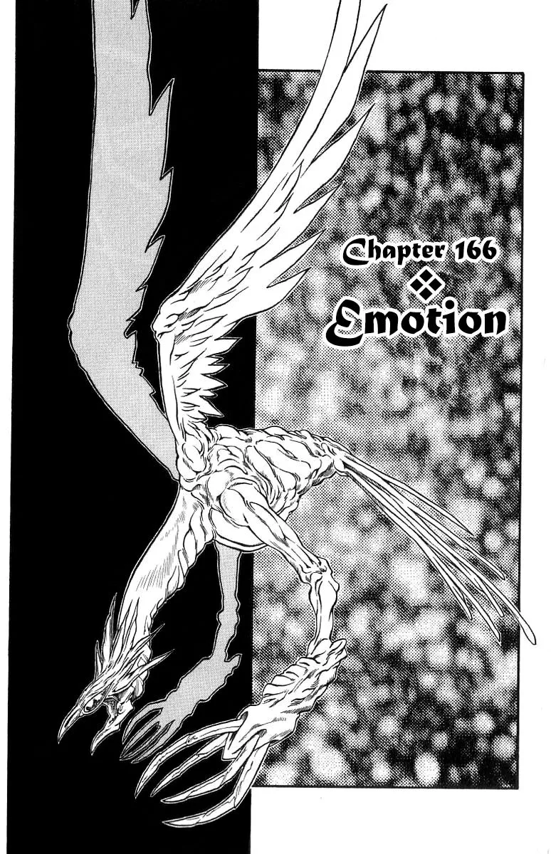 Read Full Ahead! Coco Chapter 166 - Emotion Online