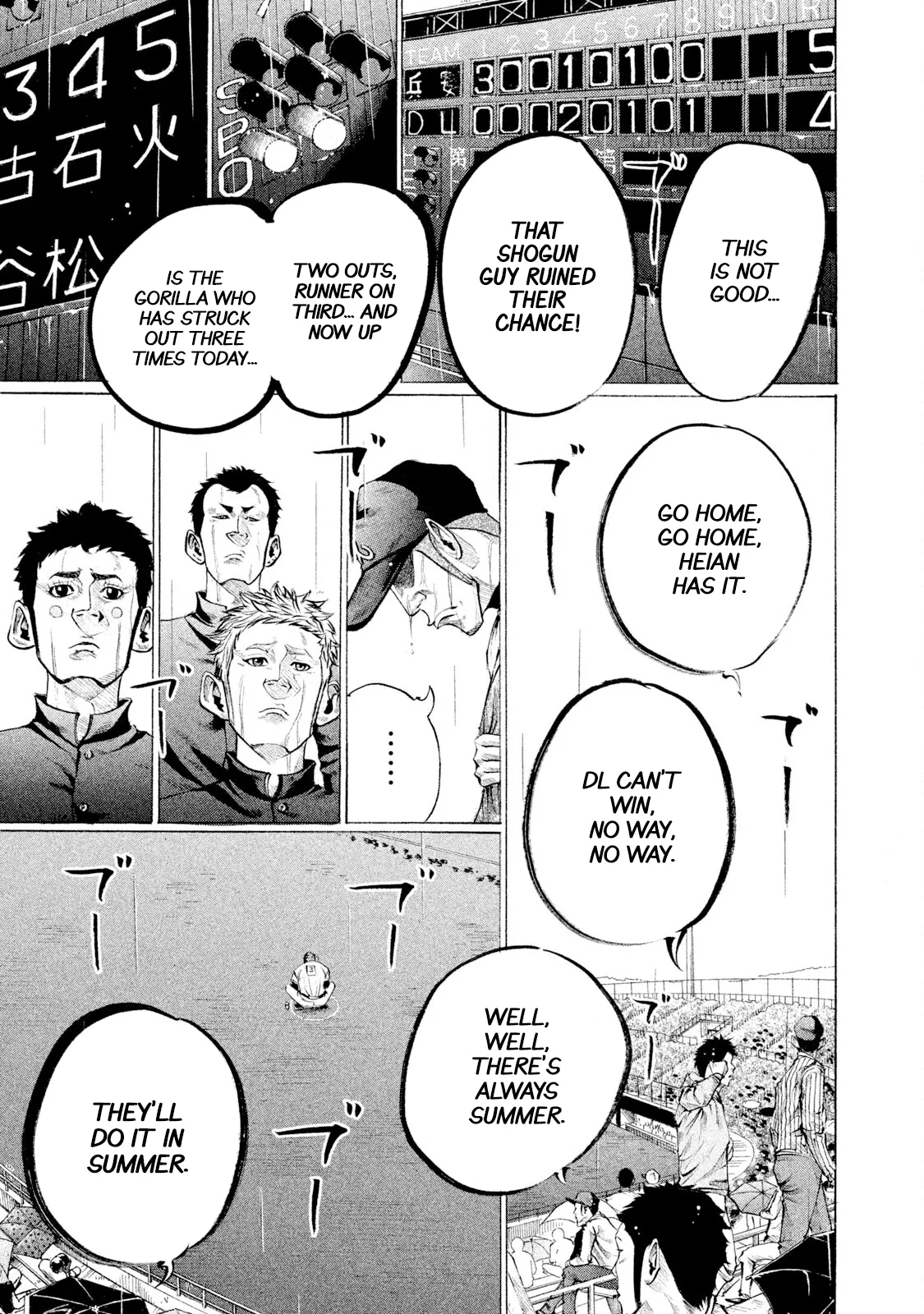 Read Battle Studies Chapter 108 - Wake Up, Ishimatsu Online