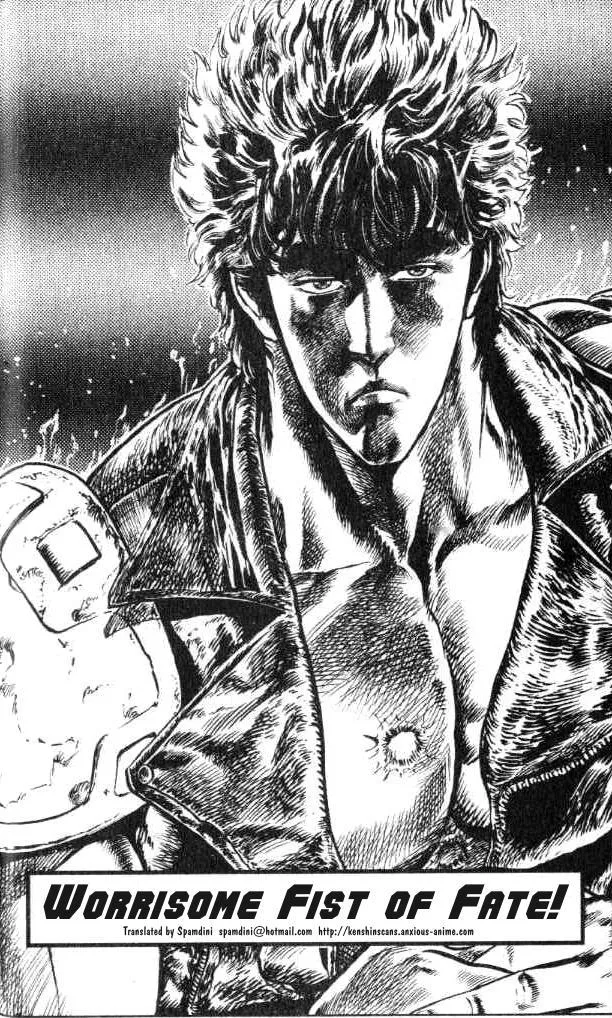 Read Fist of the North Star Chapter 116 - Worrisome Fist of Fate! Online