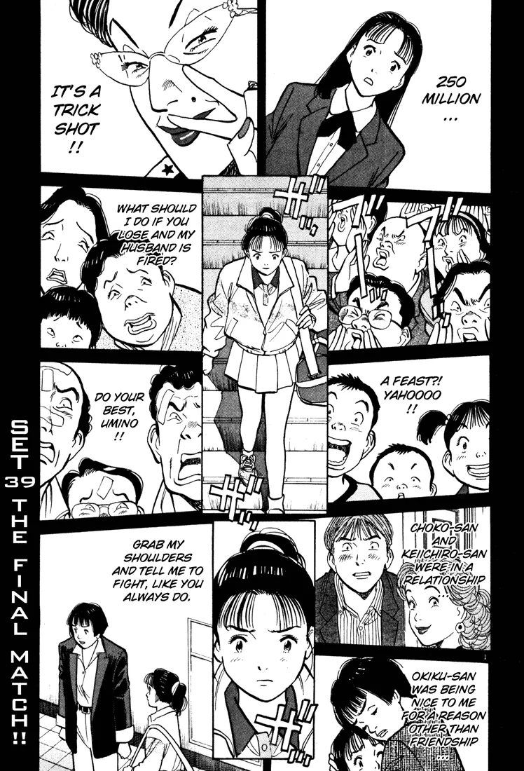 Read Happy! Chapter 39 - The Final Match Begins!! Online