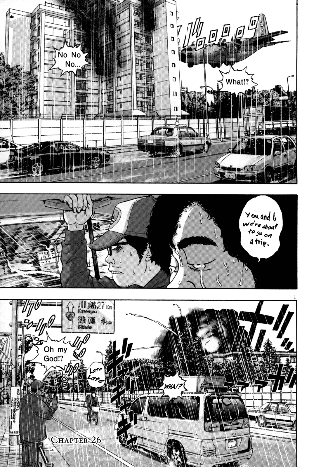 Read I Am a Hero Chapter 26 Online