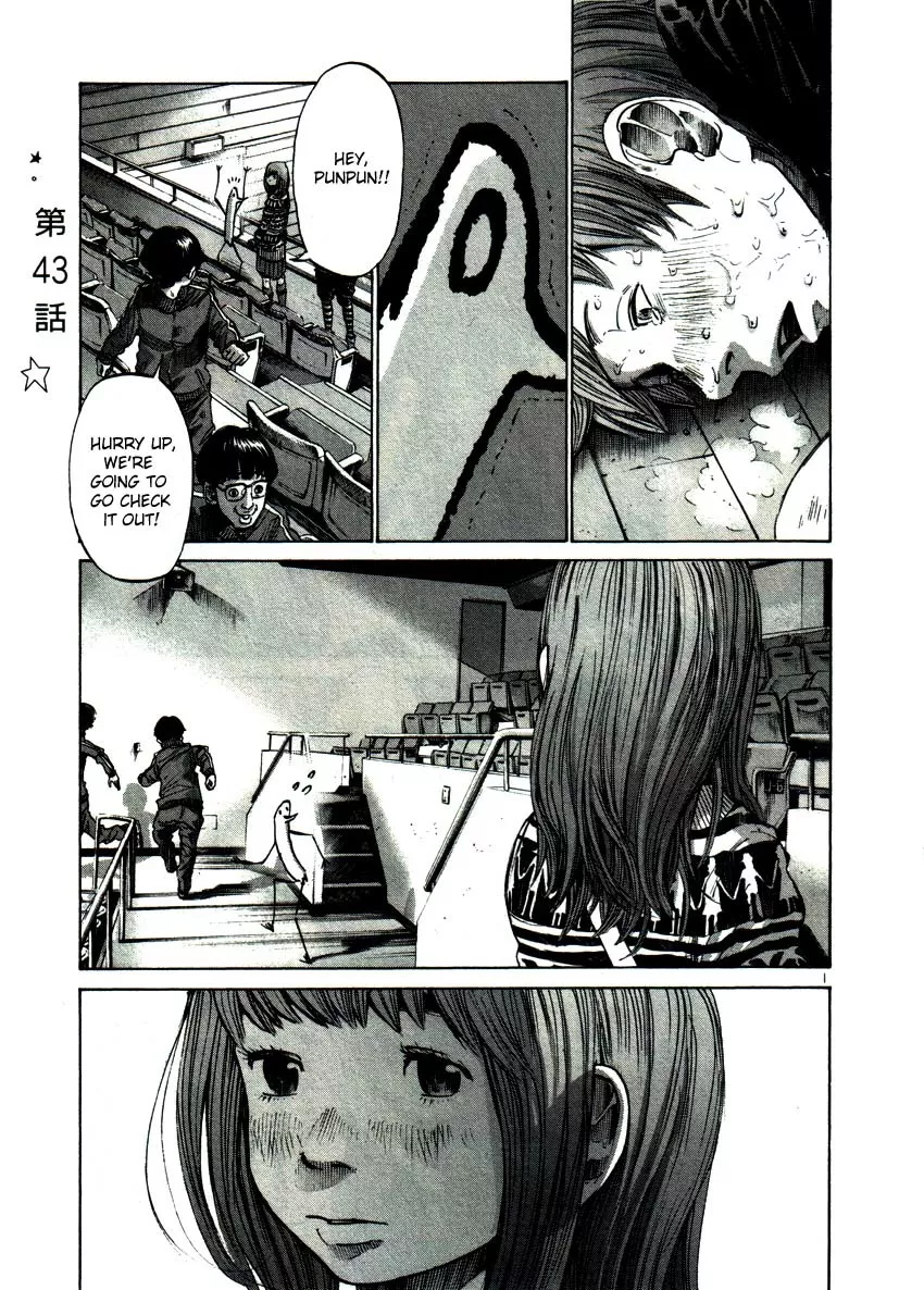 Read Oyasumi Punpun Chapter 43 Online