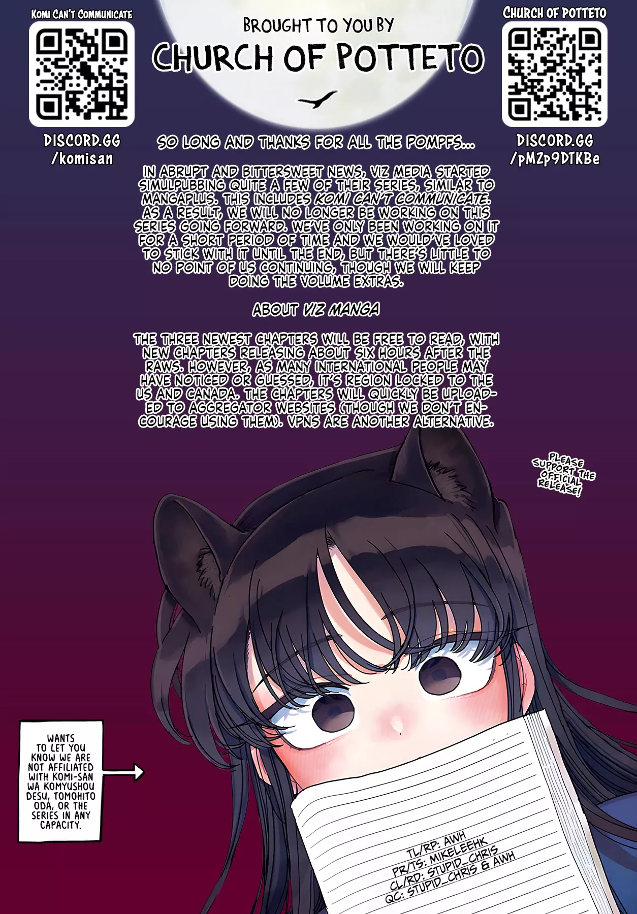 Read Komi-san wa Komyushou Desu Chapter 388.5 - Omake Online