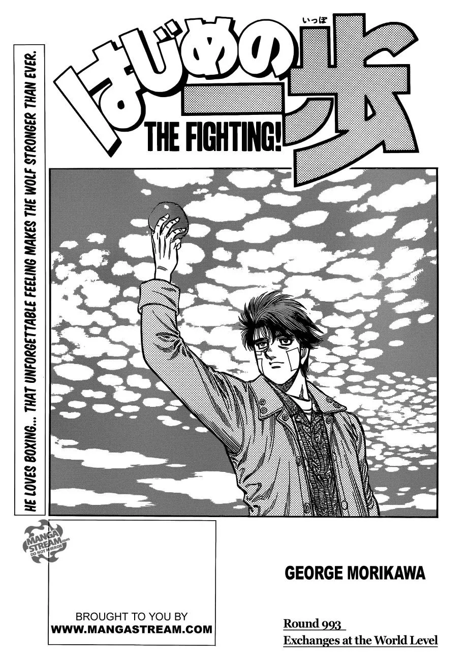 Read Hajime no Ippo Chapter 993 - Exchanges at the World Level Online