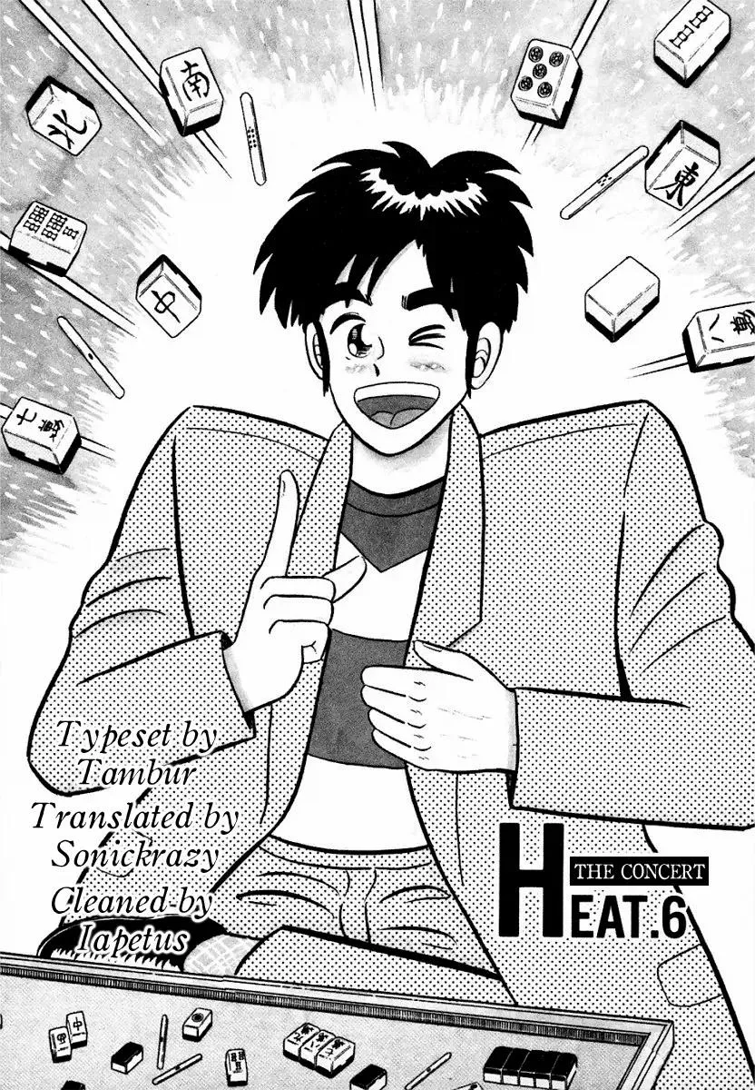 Read Atsuize Pen-chan Chapter 6 - The Concert Online