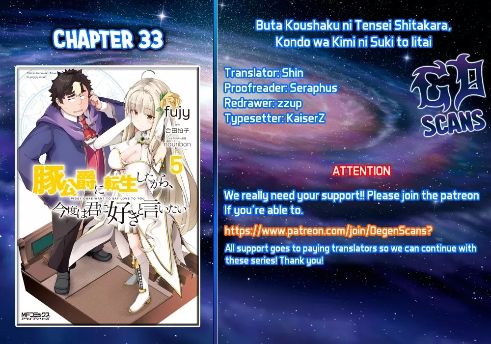 Read Buta Koushaku ni Tensei Shitakara, Kondo wa Kimi ni Suki to Iitai Chapter 33 Online